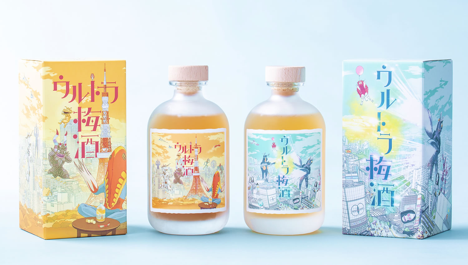 「ウルトラ梅酒」